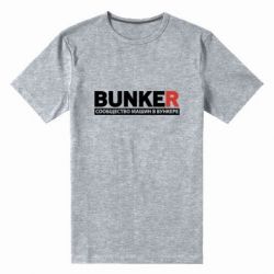 Мужская футболка премиум Bunker - PrintSalon