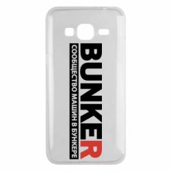 Чехол для Samsung J3 2016 Bunker - PrintSalon