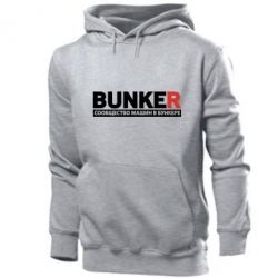 Мужское худи Bunker - PrintSalon