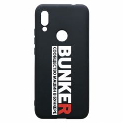 Чехол для Xiaomi Redmi 7 Bunker - PrintSalon