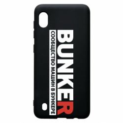 Чехол для Samsung A10 Bunker - PrintSalon