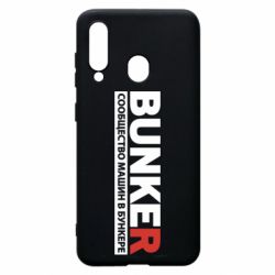 Чохол для Samsung A60 Bunker