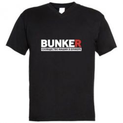 Мужская футболка  с V-образным вырезом Bunker - PrintSalon