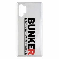 Чехол для Samsung Note 10 Plus Bunker - PrintSalon