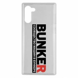 Чехол для Samsung Note 10 Bunker - PrintSalon