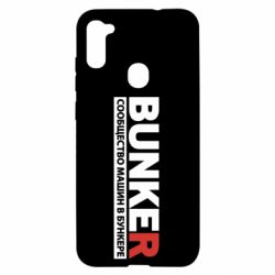 Чехол для Samsung A11/M11 Bunker - PrintSalon