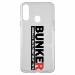 Чехол для Samsung A20s Bunker - PrintSalon