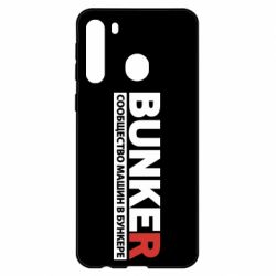 Чехол для Samsung A21 Bunker - PrintSalon