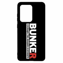 Чехол для Samsung S20 Ultra Bunker - PrintSalon