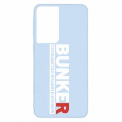 Чохол для Samsung S21 Bunker