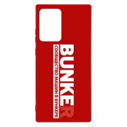 Чехол для Samsung Note 20 Ultra Bunker - PrintSalon