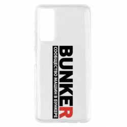 Чехол для Huawei P Smart 2021 Bunker - PrintSalon