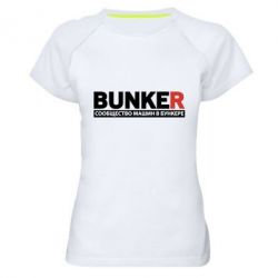 Женская футболка для спорта Bunker - PrintSalon