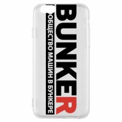 Чехол для iPhone 6/6S Bunker - PrintSalon