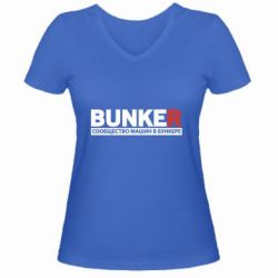 Женская футболка с V-образным вырезом Bunker - PrintSalon