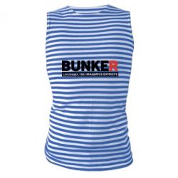 Майка-тільняшка Bunker