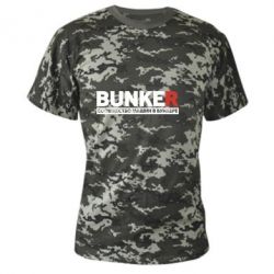 Камуфляжная футболка Bunker - PrintSalon