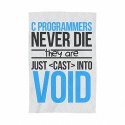 Полотенце с принтом C programmers never die they are just cast into void - PrintSalon