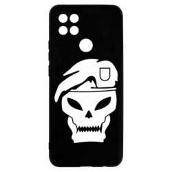 Чехол для Oppo A15s/A15 Call of Duty Black Ops logo - PrintSalon