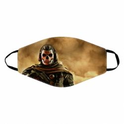 Маска багаторазова Call of duty Ghost