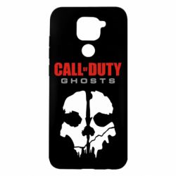 Чохол для Xiaomi Redmi Note 9 / Redmi 10X Call of Duty Ghosts - PrintSalon