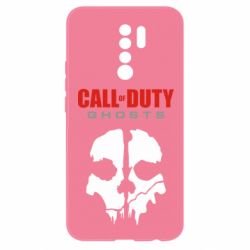 Чохол для Xiaomi Redmi 9 Call of Duty Ghosts - PrintSalon