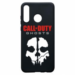Чохол для Huawei P30 Lite Call of Duty Ghosts - PrintSalon
