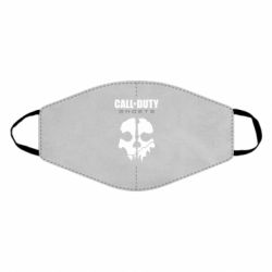 Маска багаторазова Call of Duty Ghosts - PrintSalon