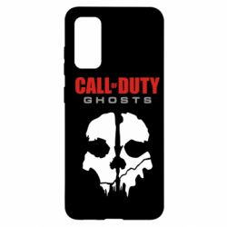 Чохол для Samsung S20 Call of Duty Ghosts - PrintSalon