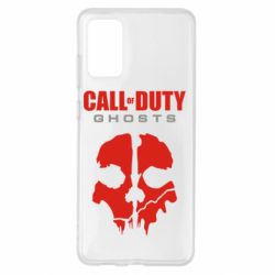 Чохол для Samsung S20+ Call of Duty Ghosts - PrintSalon