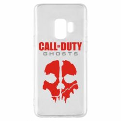 Чохол для Samsung S9 Call of Duty Ghosts - PrintSalon