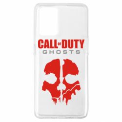 Чохол для Oppo A74 4G Call of Duty Ghosts - PrintSalon