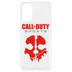 Чохол для Oppo Reno 4Call of Duty Ghosts - PrintSalon