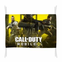 Прапор Call of duty: Mobile 2019 - PrintSalon