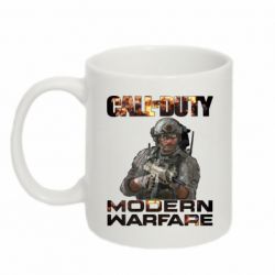 Чашка 320ml Call of Duty: Modern Warfare