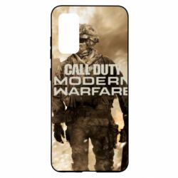 Чехол для Samsung S20 Call of Duty new game - PrintSalon