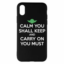 Чехол для iPhone X/Xs Calm you shall keep - PrintSalon