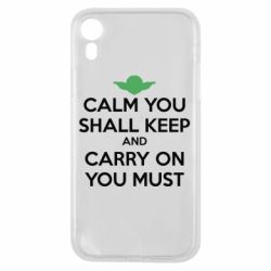 Чехол для iPhone XR Calm you shall keep - PrintSalon
