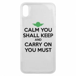 Чехол для iPhone Xs Max Calm you shall keep - PrintSalon