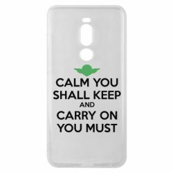 Чехол для Meizu Note 8 Calm you shall keep - PrintSalon