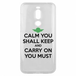 Чехол для Meizu X8 Calm you shall keep - PrintSalon