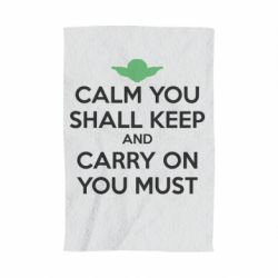 Полотенце с принтом Calm you shall keep - PrintSalon