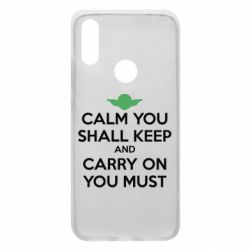 Чехол для Xiaomi Redmi 7 Calm you shall keep - PrintSalon