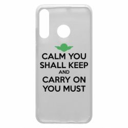 Чехол для Huawei P30 Lite Calm you shall keep - PrintSalon