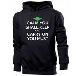 Мужское худи Calm you shall keep - PrintSalon