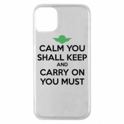 Чехол для iPhone 11 Pro Calm you shall keep - PrintSalon