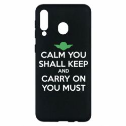 Чехол для Samsung M30 Calm you shall keep - PrintSalon