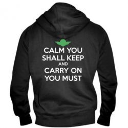 Мужское худи на молнии Calm you shall keep - PrintSalon
