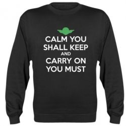 Cвитшот Calm you shall keep - PrintSalon