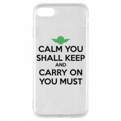 Чехол для iPhone 7 Calm you shall keep - PrintSalon